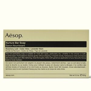 Aesop - Nurture Bar Soap